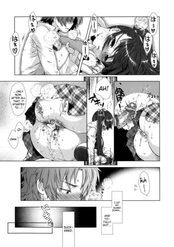 Page 209