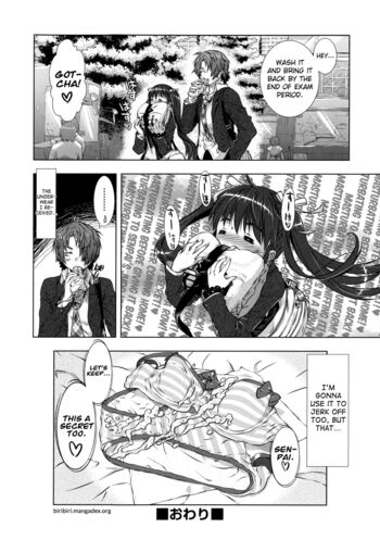 Page 210