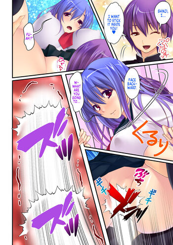 Page 48