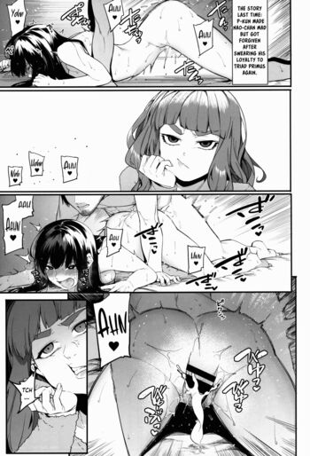 Page 105