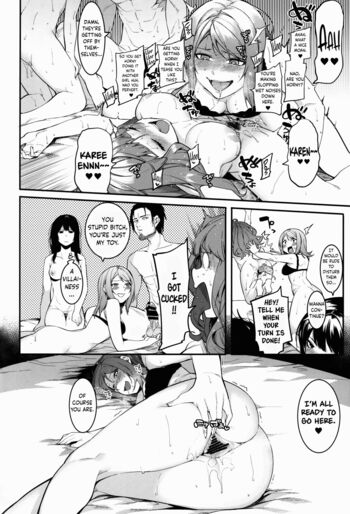 Page 116