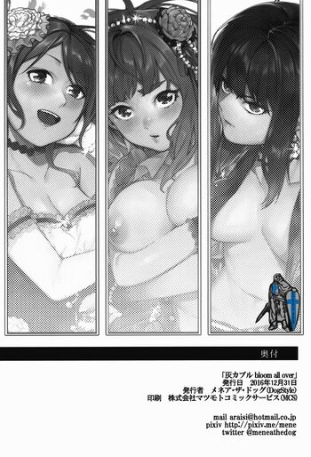 Page 126
