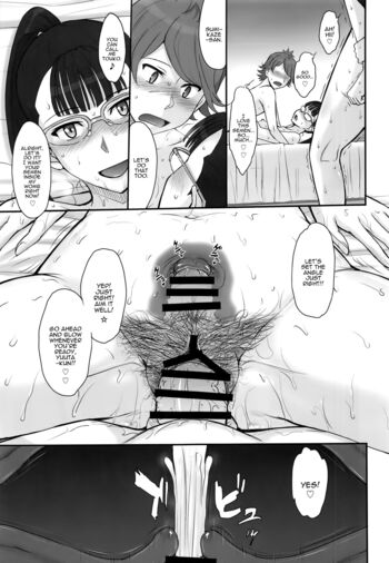 Page 19