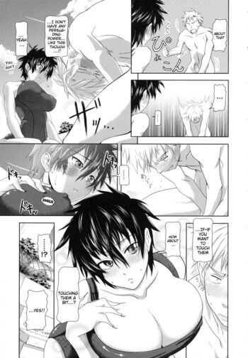 Page 59