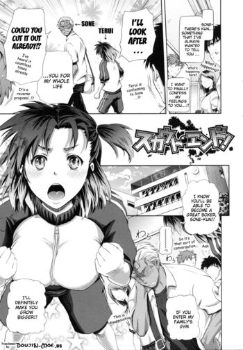 Page 127