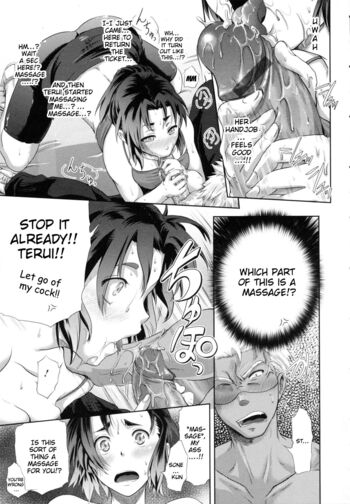 Page 135