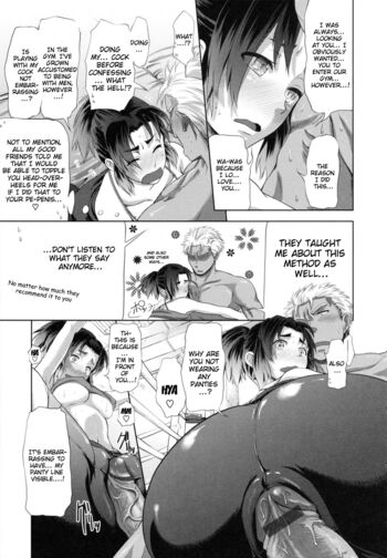 Page 137