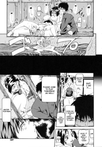 Page 167