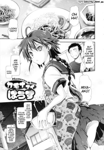 Page 169