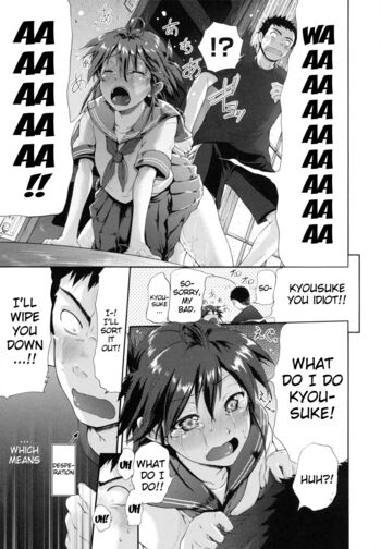 Page 175