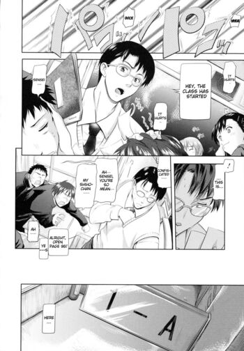 Page 196