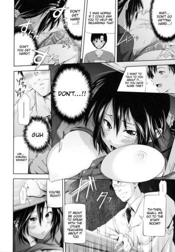 Page 200