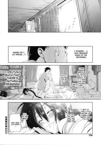 Page 220
