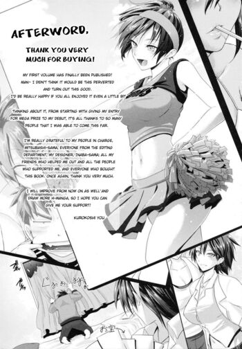Page 225