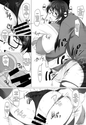 Page 20