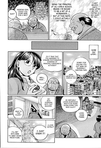 Page 129