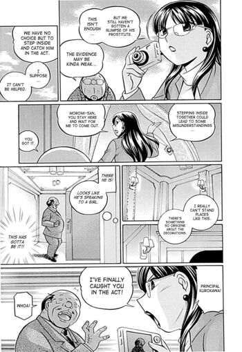 Page 130