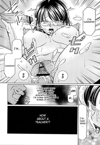 Page 145