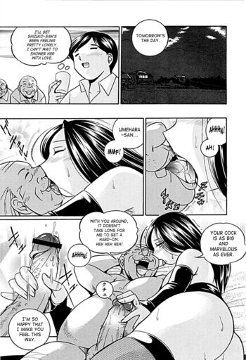 Page 164