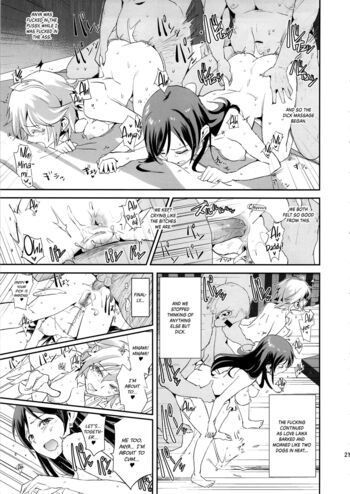 Page 21