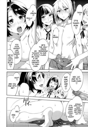 Page 176