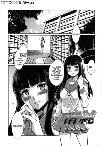 Page 203