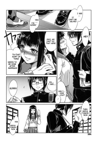 Page 204