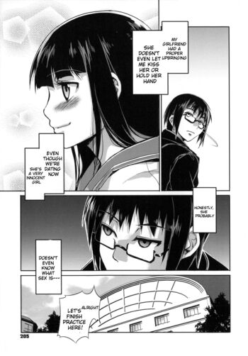 Page 205
