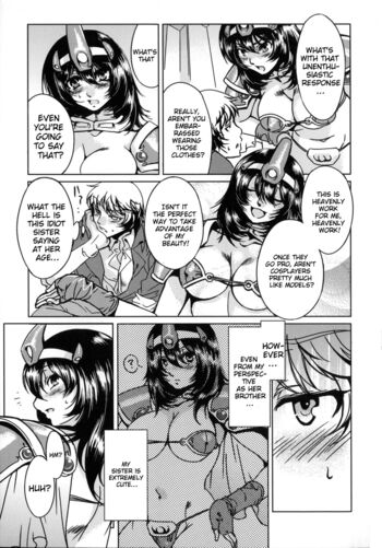 Page 221