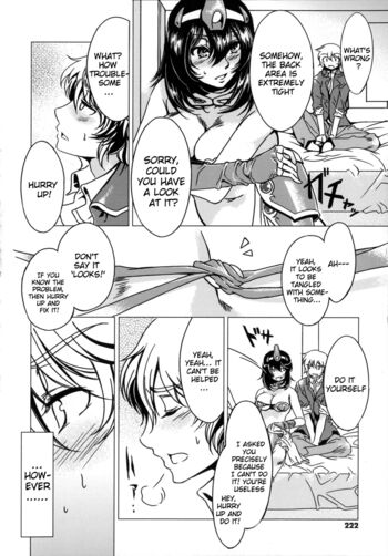 Page 222