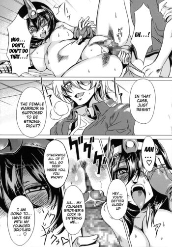 Page 228