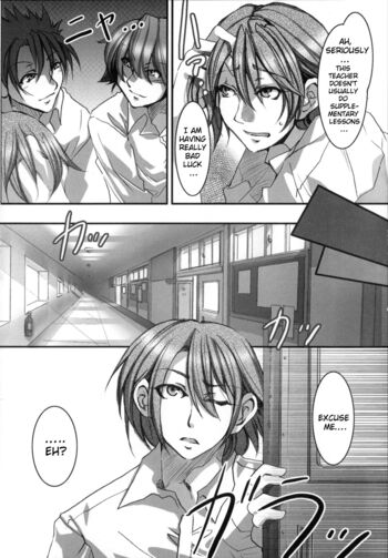 Page 238
