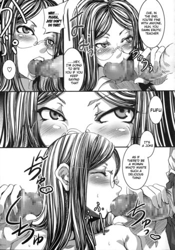 Page 243