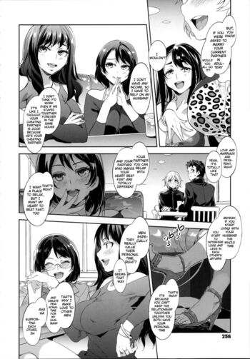 Page 256