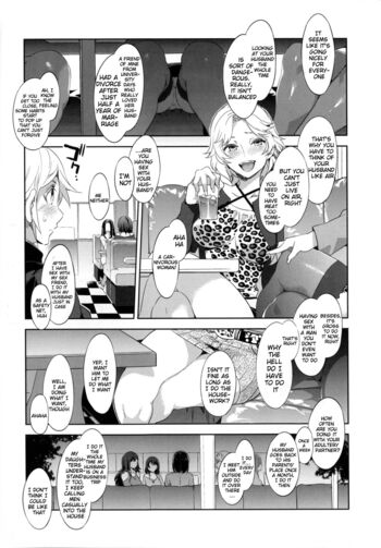 Page 257