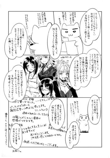 Page 269