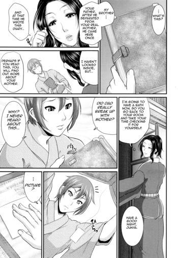 Page 122