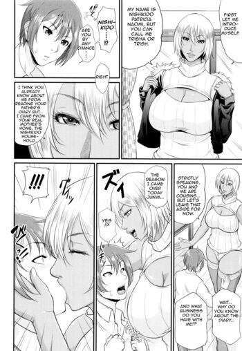 Page 131