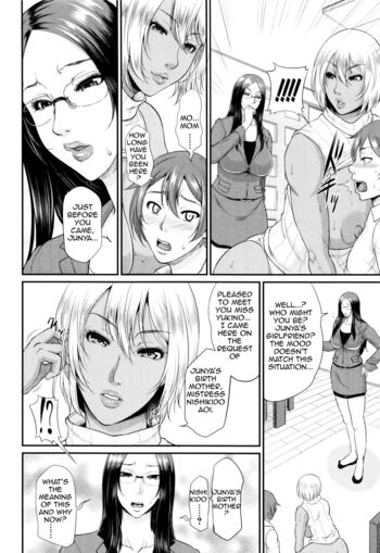Page 155