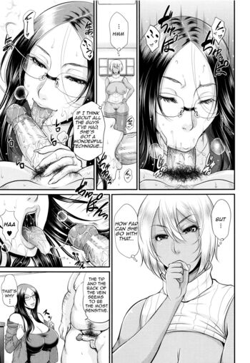 Page 160