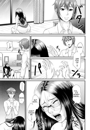 Page 168