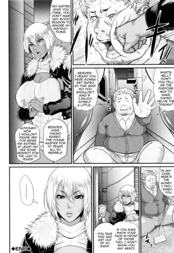 Page 169