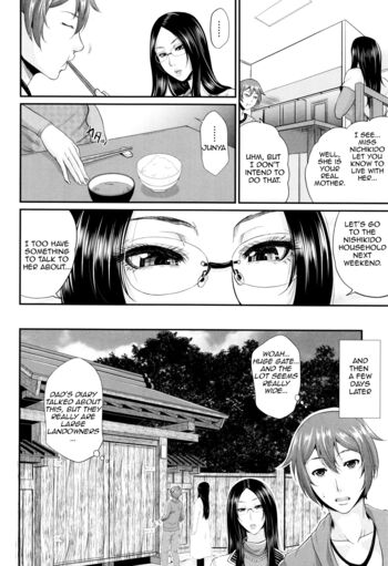 Page 173