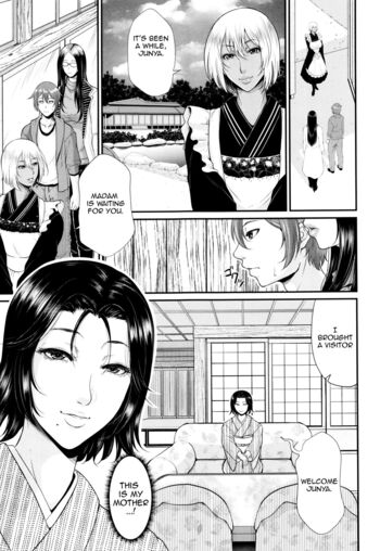 Page 174