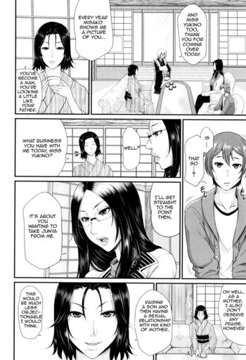 Page 175