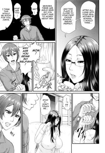 Page 178