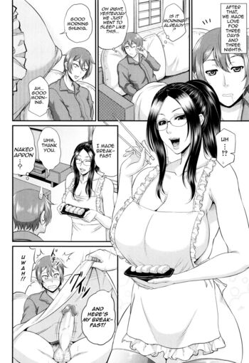 Page 197