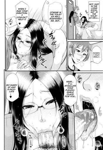 Page 199