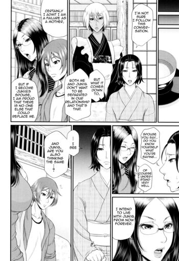 Page 209