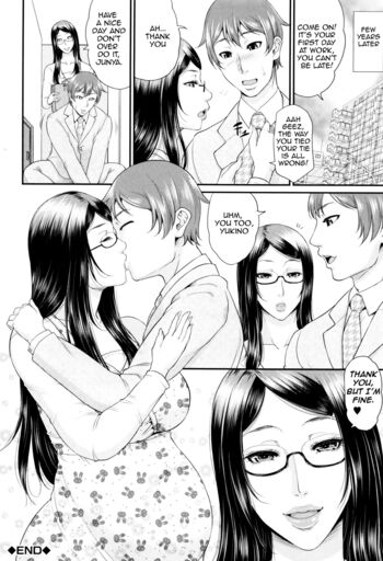 Page 211